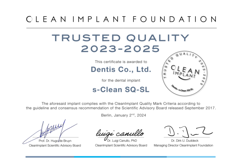 Certificat Dentis